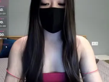 ayameasakura – webcam model profile photo