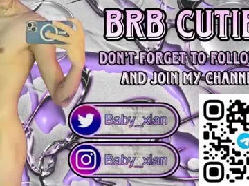 playussoftly – webcam model profile photo Image 11