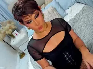 sexxxsirens – webcam model profile photo Image 4