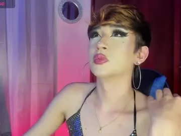 anabel054 – webcam model profile photo Image 7