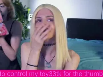 tatti_1 – webcam model profile photo Image 10