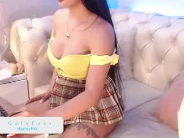 cutie_ash – webcam model profile photo Image 19