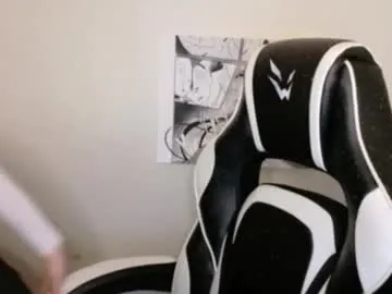 kevin_geo – webcam model profile photo Image 3