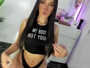 anabel054 – webcam model profile photo Image 13