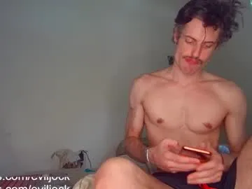 realtryit – webcam model profile photo Image 9