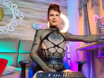 ErikaBonnie – webcam model profile photo Image 10