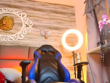 ErikaBonnie – webcam model profile photo Image 12