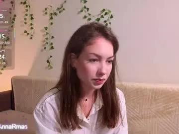 lovesarachristine – webcam model profile photo Image 6