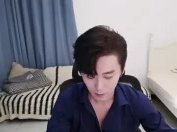 assmerising – webcam model profile photo Image 11