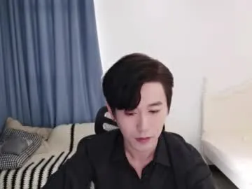 assmerising – webcam model profile photo Image 12