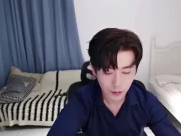 assmerising – webcam model profile photo Image 13