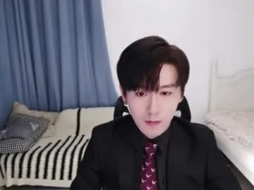 assmerising – webcam model profile photo Image 15