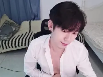 assmerising – webcam model profile photo Image 16