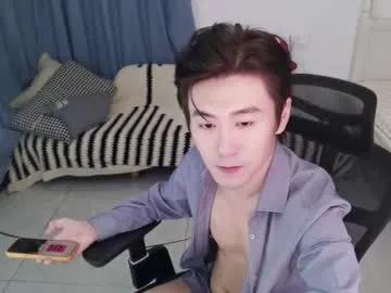 assmerising – webcam model profile photo Image 19