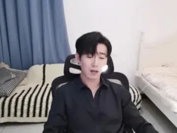 assmerising – webcam model profile photo Image 2