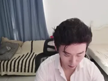 assmerising – webcam model profile photo Image 5