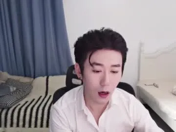 assmerising – webcam model profile photo Image 6