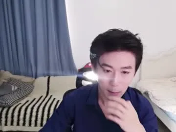 assmerising – webcam model profile photo Image 7