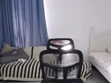 assmerising – webcam model profile photo Image 9