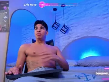 heaven_gall_ – webcam model profile photo Image 9