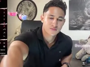 playussoftly – webcam model profile photo Image 9