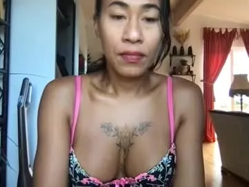 petites_perles – webcam model profile photo Image 10