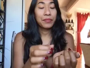 petites_perles – webcam model profile photo Image 7