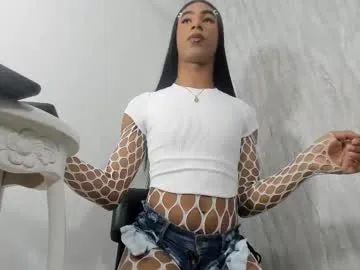 IngridSaint – webcam model profile photo Image 19