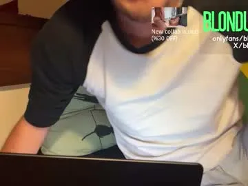 beauty_fuel – webcam model profile photo Image 15