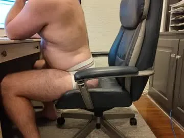 miya_shake – webcam model profile photo Image 15