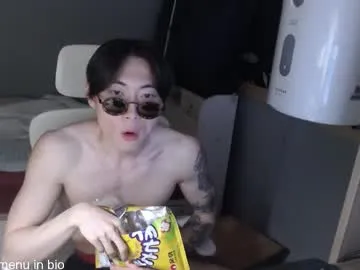 my_dolls – webcam model profile photo Image 10