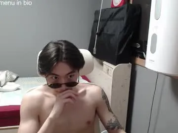 my_dolls – webcam model profile photo Image 12