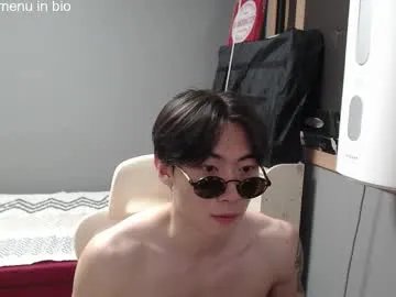 my_dolls – webcam model profile photo Image 5