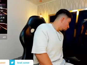 anabel054 – webcam model profile photo Image 15