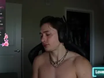 ewagreen – webcam model profile photo Image 3