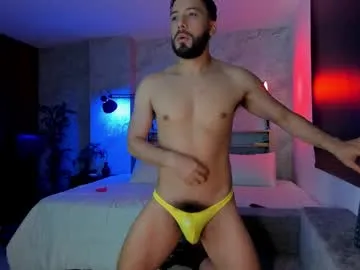 anabel054 – webcam model profile photo Image 12