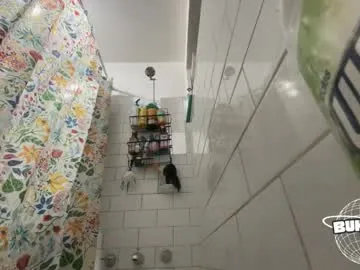 realtryit – webcam model profile photo Image 15