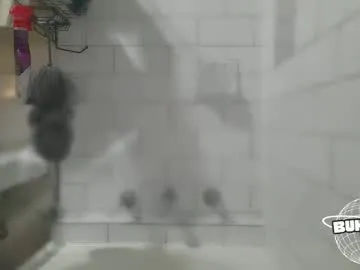 realtryit – webcam model profile photo Image 2