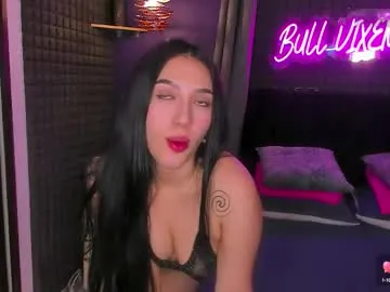 loving_ladies – webcam model profile photo Image 5