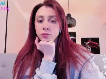 wet_dreamm22 – webcam model profile photo Image 3