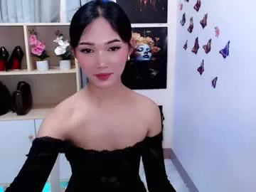 _ifyouwant_ – webcam model profile photo Image 3