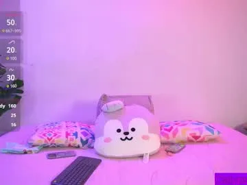 liunana – webcam model profile photo Image 9