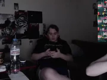 ErikaBonnie – webcam model profile photo Image 12