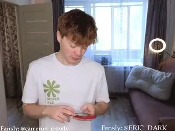 brookeember – webcam model profile photo Image 4