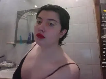 miya_shake – webcam model profile photo Image 7