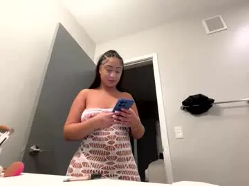 kenykitty – webcam model profile photo Image 5