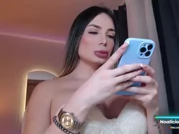 ErikaBonnie – webcam model profile photo Image 5