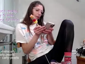 _e_m_m_a_1 – webcam model profile photo Image 13