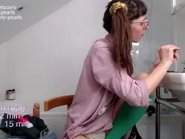 _e_m_m_a_1 – webcam model profile photo Image 19