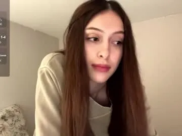 ErikaBonnie – webcam model profile photo Image 7